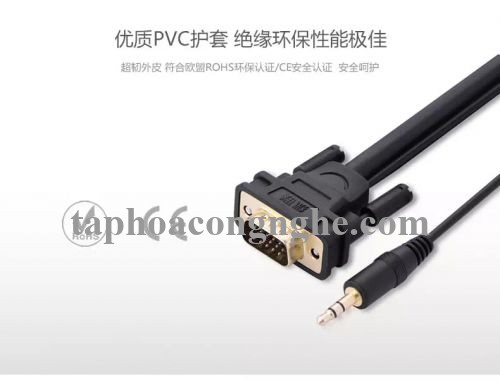 Ugreen 11628 5M màu Đen Cáp tín hiệu VGA hỗ trợ Audio 3.5mm VG102 30011628